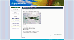 Desktop Screenshot of enjoy-swim.info